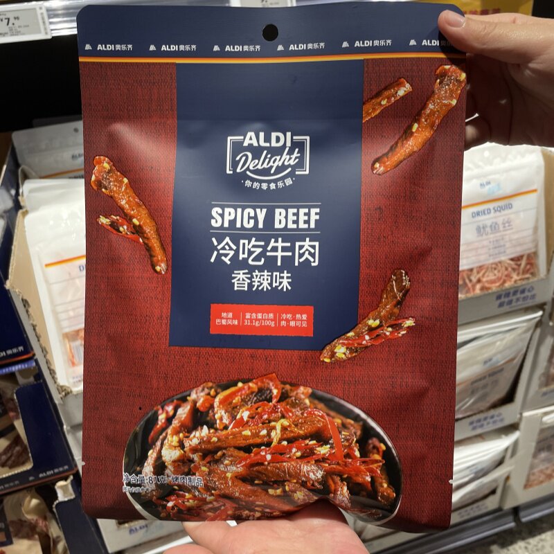 辣味冷吃牛肉奥乐齐代购四川特产