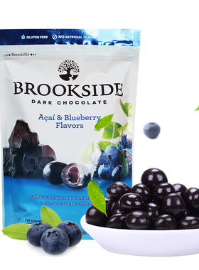 加拿大原装进口零食Brookside贝客诗蓝莓桨水果夹心黑巧克力豆