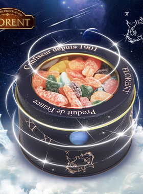 包邮法国进口零食礼物盒 糖果 Florent费罗伦 鱼形水果沙拉糖220g
