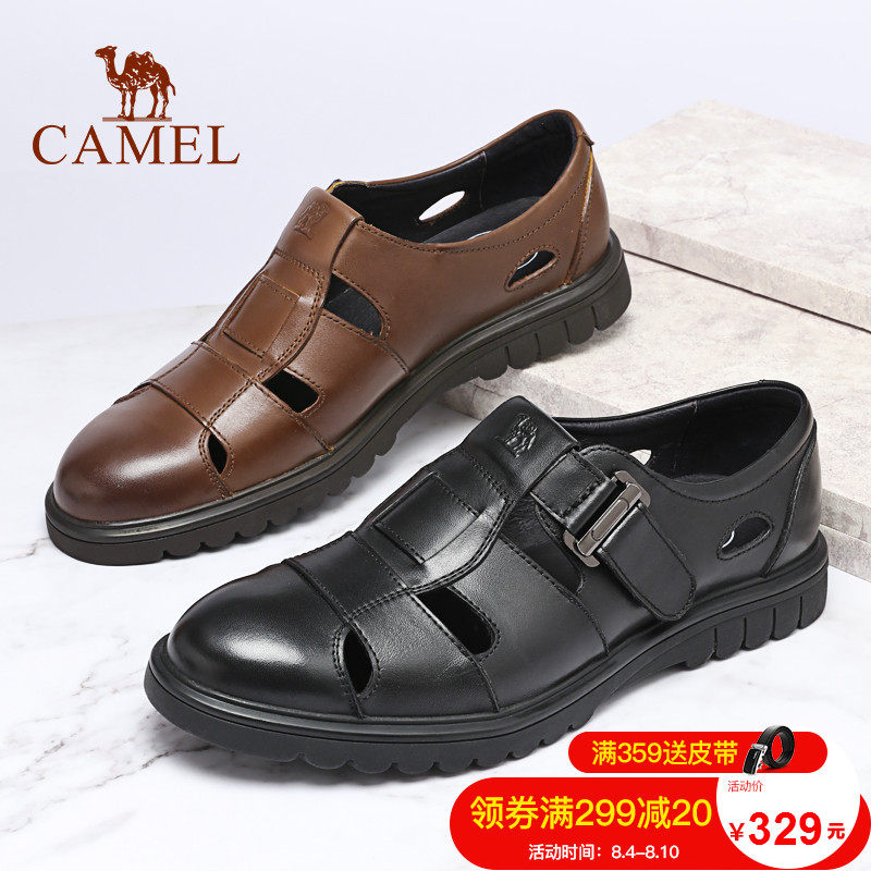 骆驼男鞋 2018夏季真皮凉鞋男士透气镂空中老