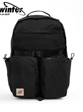 OFFWINTER 航空旅行系列 都市巡游大号包 户外复古潮流双肩包书包