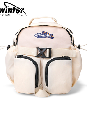 OFFWINTER航空系列多功能小众背包斜挎包小号包