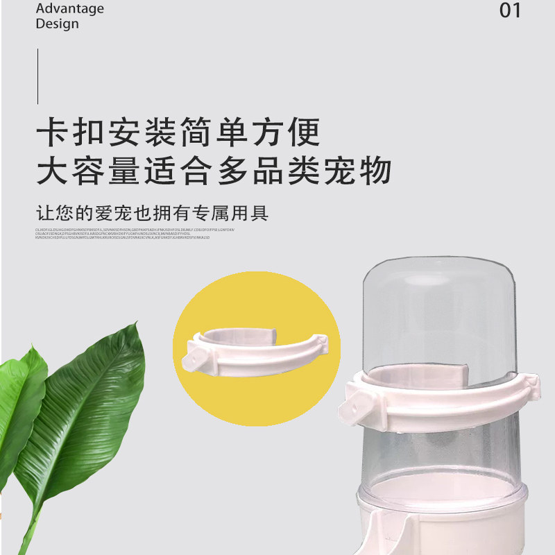 加厚透明鸟禽喂食器挂式横竖线可用密封耐用多种尺寸可选宠物用品