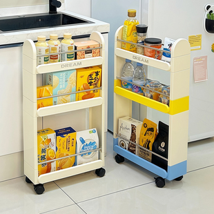 夹缝置物架厨房多层落地冰箱旁缝隙储物柜卫生间超窄小推车收纳架