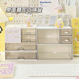 收纳盒桌面抽屉式学生书桌办公室文具化妆品置物架笔筒工位整理盒