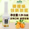 Товары от 小虾的咖啡奶茶屋