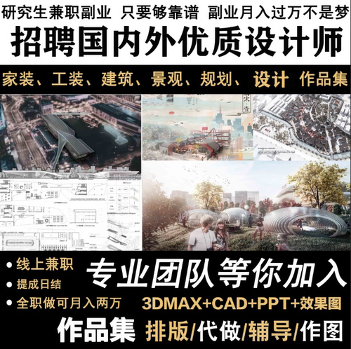 兼职英语教师质量怎么样 兼职英语教师口碑怎么样 小麦优选