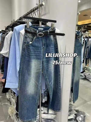 MH家 2025秋季新款韩版时尚百搭显瘦高腰阔腿牛仔裤女配腰带