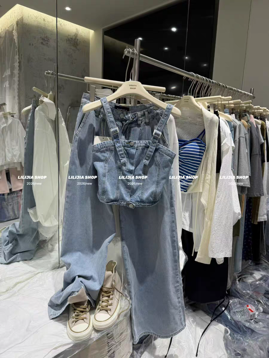 MH家 设计感套装女夏新款复古牛仔风吊带背心上衣阔腿裤两件套