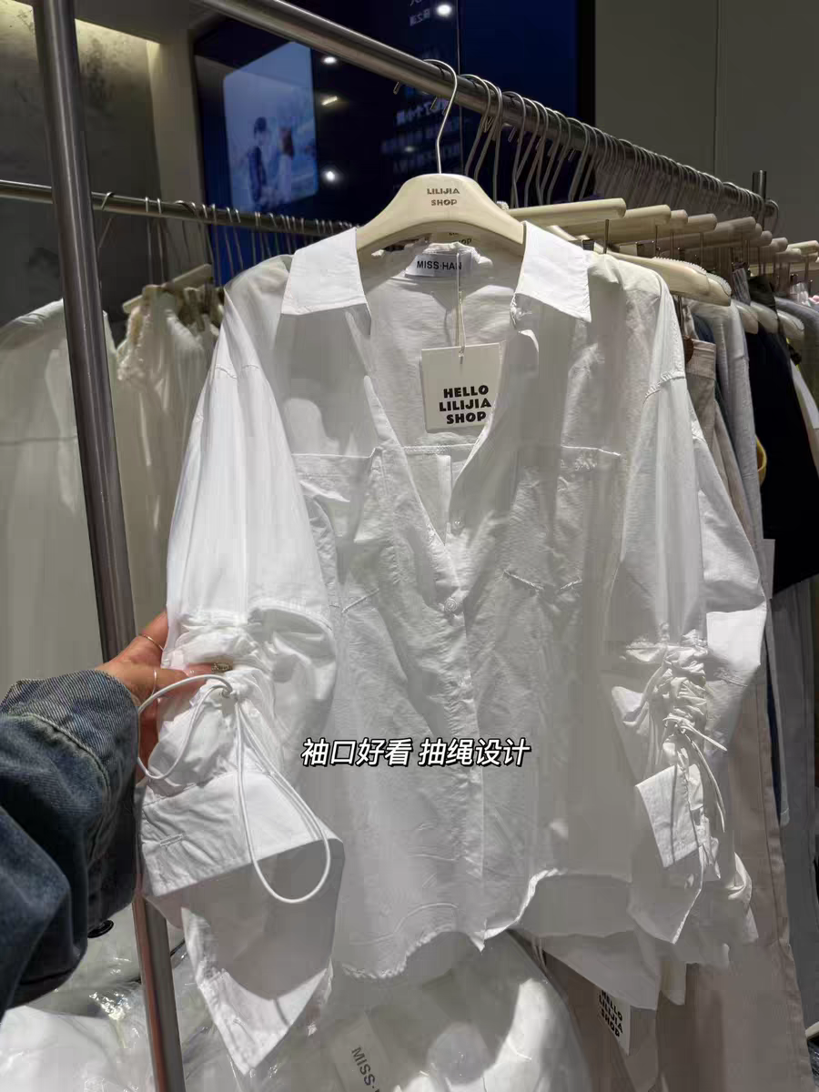 MH家 2026夏季时尚百搭翻领设计感袖口抽绳防晒长袖衬衫外套女