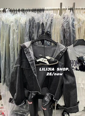 MH家 2025秋季新款韩版时尚百搭显瘦宽松黑灰色牛仔连帽短外套