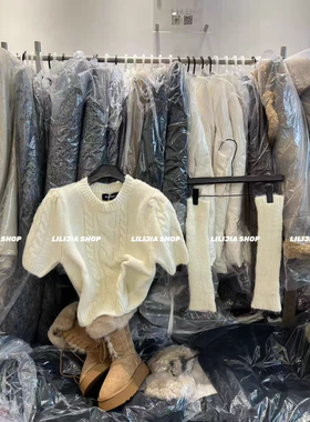 MH家 法式高级感套袖毛衣新年泡泡袖短款上衣针织衫两件套