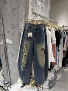 MH家 美式复古破洞蓝色水洗做旧薄款牛仔裤夏宽松拖地长裤