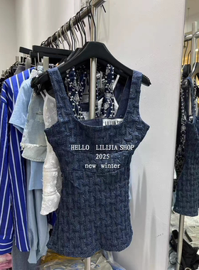 MH家 2025夏新款时尚辣妹蓝色收腰百搭A字短裙气质小香风背心裙