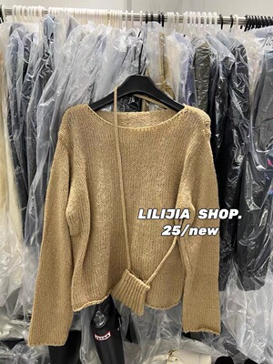 MH家 韩系极简风卷边针织衫长袖别致小众设计感秋打底衫配挂包