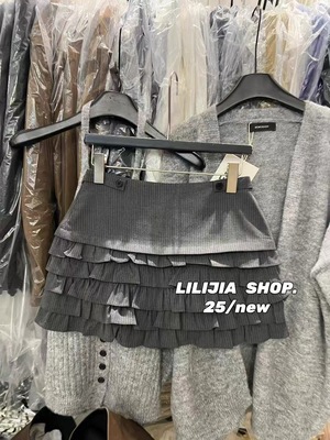 MH家 2025秋新款韩版时尚百搭显瘦灰竖条纹层层荷叶边半身裙女