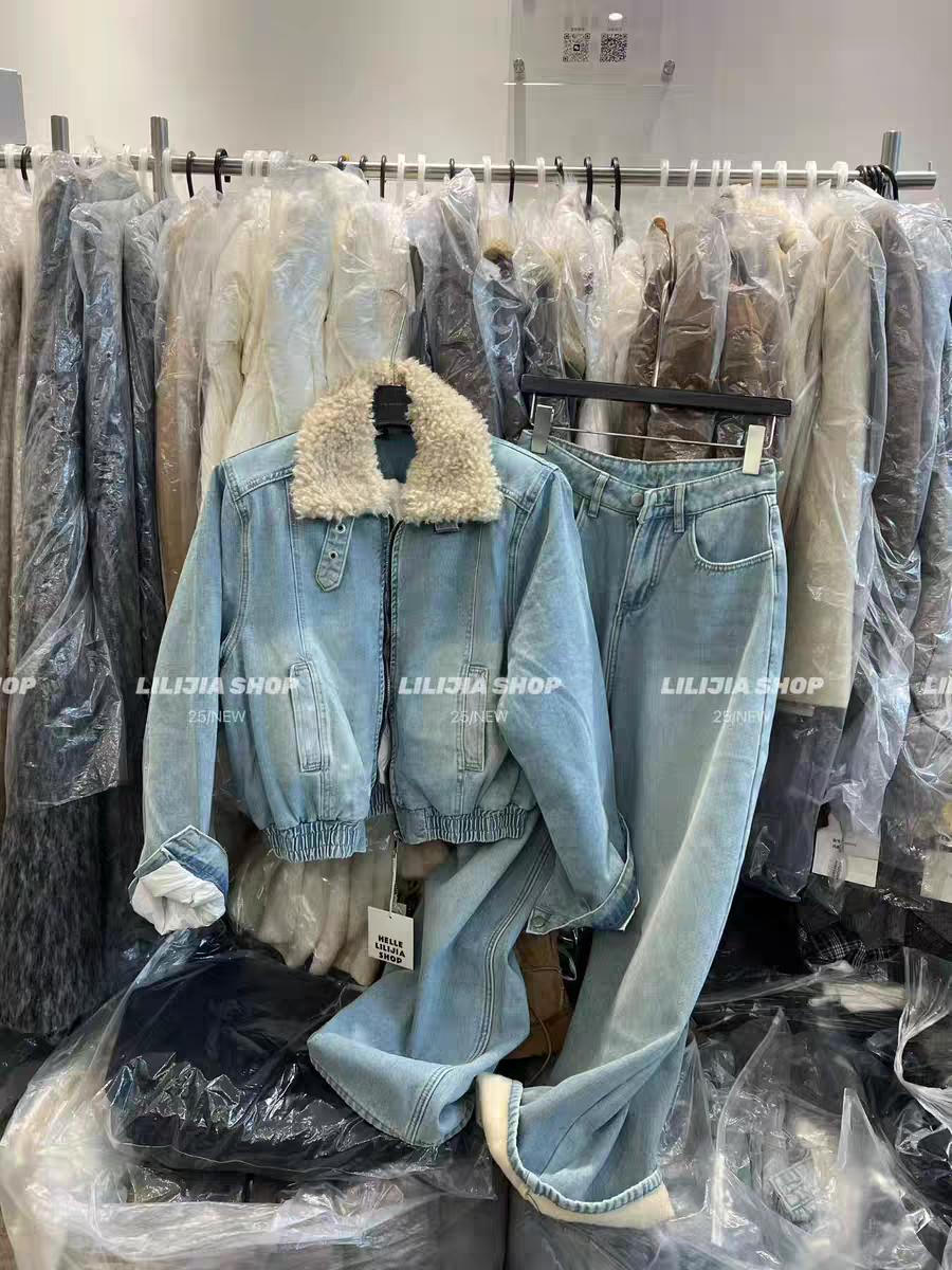 MH家 韩版羊羔毛领羽绒牛仔外套女+高腰直筒拖地牛仔裤2025套装