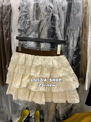 MH家 2025秋季新款韩版时尚百搭显瘦蕾丝花边蛋糕裙半身裙女