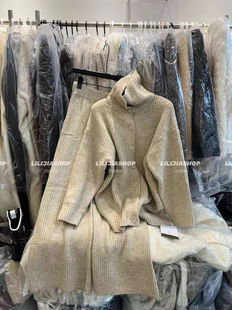 MH家 温柔慵懒风高领针织开衫外套女秋冬高腰阔腿长裤毛衣套装