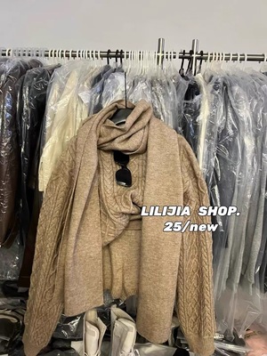 MH家慵懒风松弛感毛衣套装复古麻花chic百搭针织上衣短裤三件套