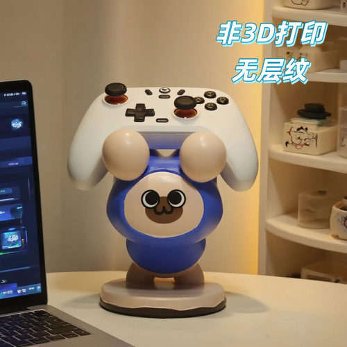 怪物猎人世界荒野艾露猫呆猫游戏周边手柄支架配件PS5索尼XBOX