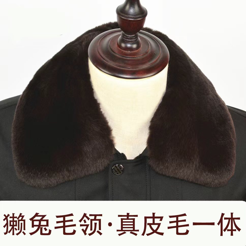 獭兔毛方领翻领男士真毛整皮毛领皮草男款棉服毛领子长方形衣领