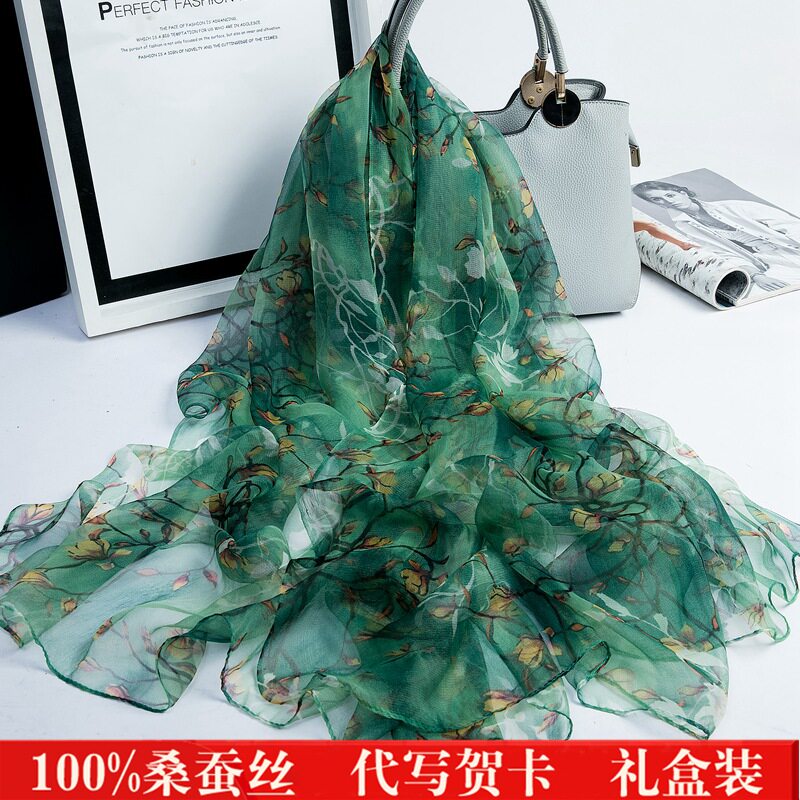 真丝桑蚕丝巾春秋女妈妈围巾沙滩围巾/丝巾/披肩