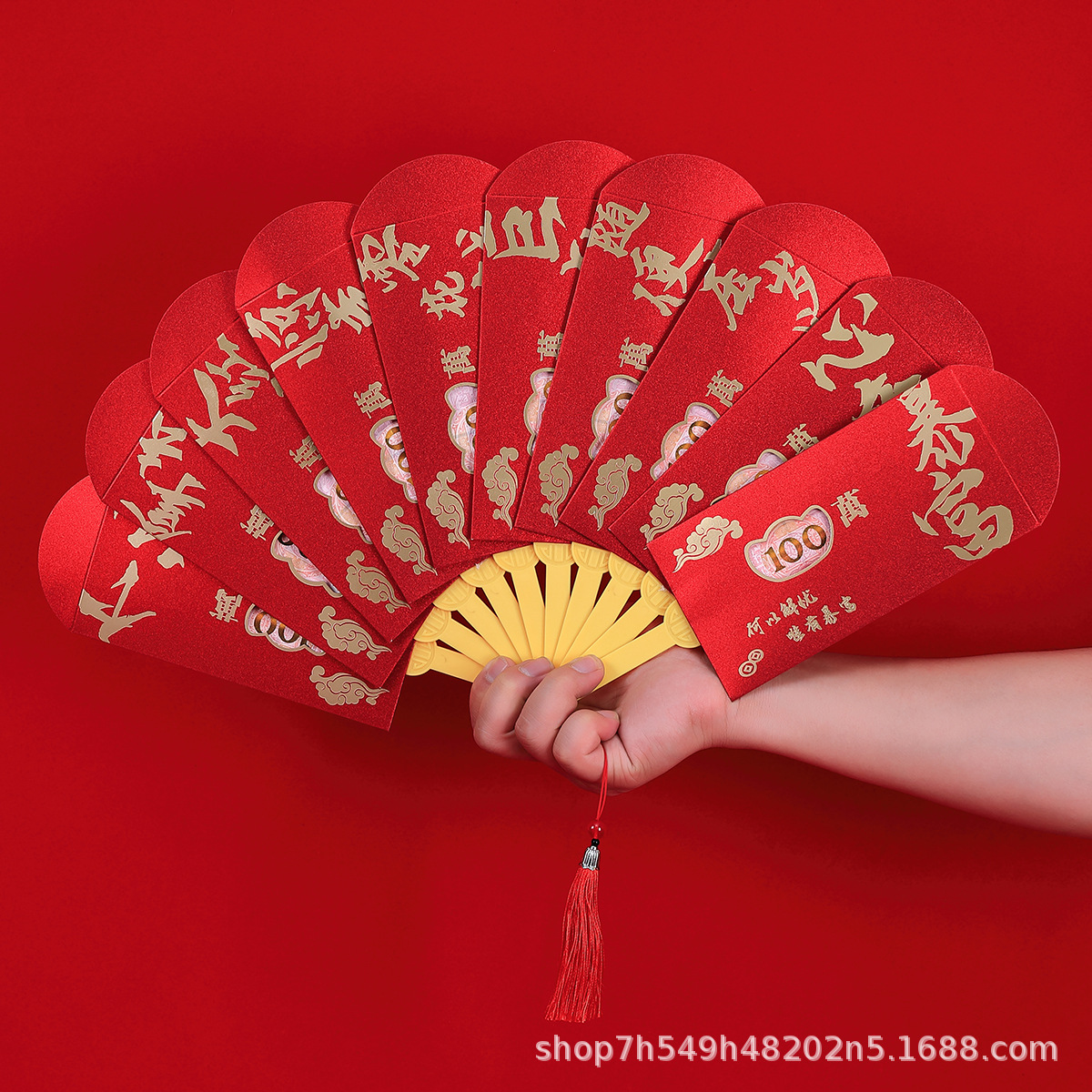 新年国潮创意扇形磨砂镂空扇子红包折叠过年利是封送老婆喜庆