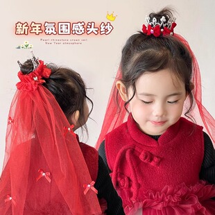 女童红色珍珠皇冠蝴蝶结头纱新年儿童仙女发饰气质甜美礼服头饰批