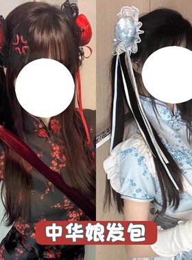 国风春丽丸子头发包可爱