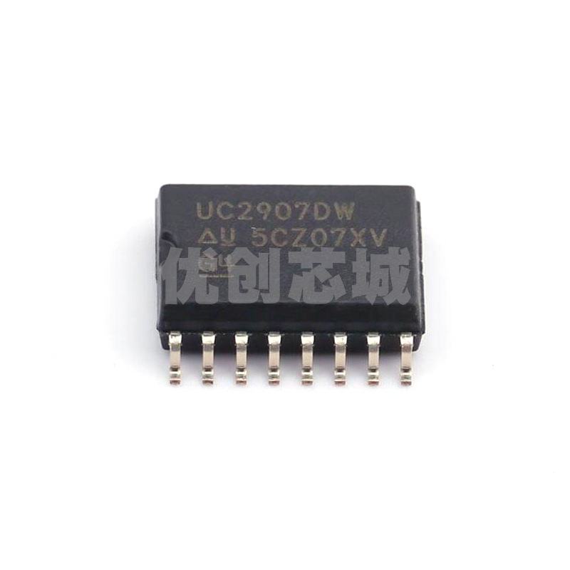 UC2907DWTR SOIC16负载均分控制器 DCDC控制芯片集成IC BOM配单