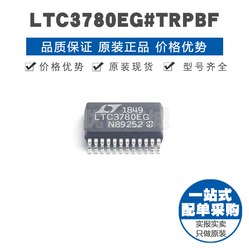 LTC3780EG 封装SSOP24 升降压型同步整流 400KHZ DC-DC控制芯片