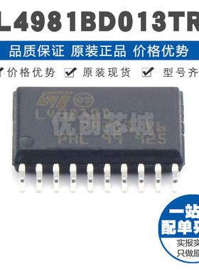 L4981BD013TR 封装SOP-20 AC-DC控制器和稳压器 115kHz开关频率