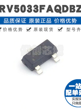 DRV5033FAQDBZR 丝印QLFA SOT23 高电压高带宽全极开关霍尔传感器