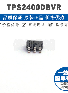 TPS2400DBVR 丝印BIJ SOT23 输入瞬态保护过压保护控制芯片集成IC