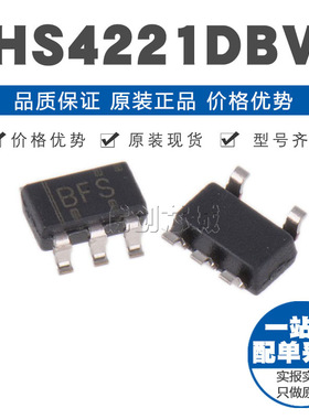 THS4221DBVR SOT-23-5 贴片 通用运放 运算放大器芯片IC 原装正品