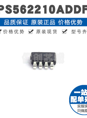 TPS562210ADDFR 丝印2210A SOT23-8 2A同步降压稳压器650kHz频率