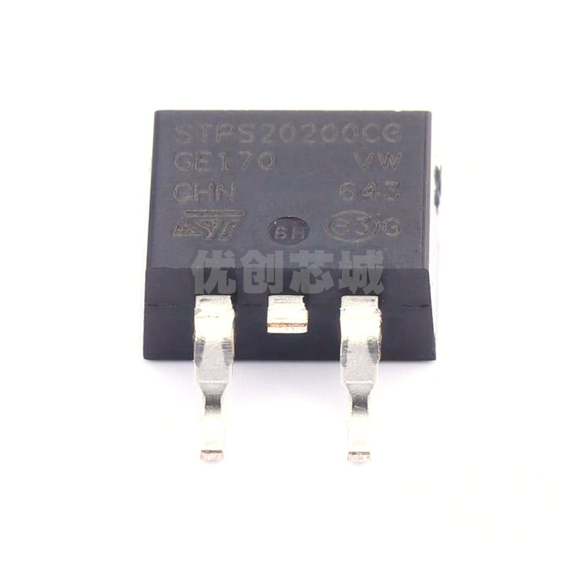 STPS20200CG 封装TO263 200V 10A 860mV正向降压共阴肖特基二极管