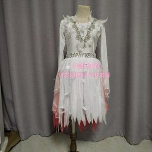 羽人舞羽灵幻仙演出服独舞灵羽舞蹈服飘逸中国舞桃李杯艺考服定制