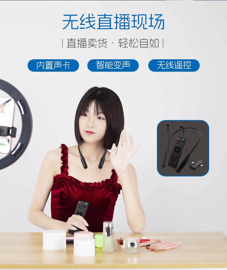 无线直播声卡套装无线监听无线唱外置声卡