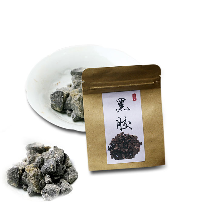 黑胶香 黑芸香 黑云香 芸香合香香丸和香 线香原材料10g