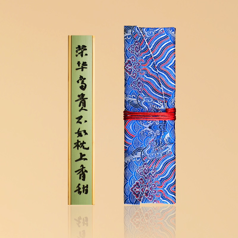 仿古竹子线香炉木质卧香盒家用檀香磁吸沉香熏香炉手工净化空气