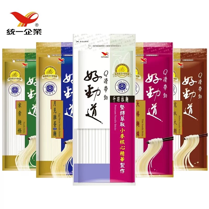 台湾进口好劲道千羽拉面家传面条