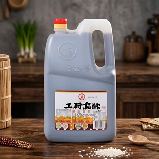 台湾进口 工研乌醋5L 糯米酿制凉拌炒菜蘸料烹饪商用大桶装