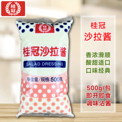 桂冠沙拉酱500g/包水果寿司汉堡