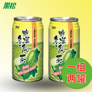 饮料古法酿制清凉解渴 2罐尝鲜装 台湾进口 黑松蜂蜜冬瓜茶320ml