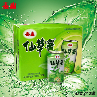 泰山仙草蜜330g*12罐/箱烧仙草果冻黑凉粉夏日畅饮