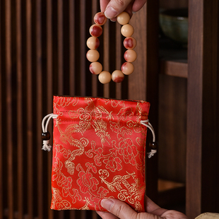 中式文玩手串袋佛珠盘珠袋念珠盘珠盘玩袋抽绳束口袋双层锦囊福袋