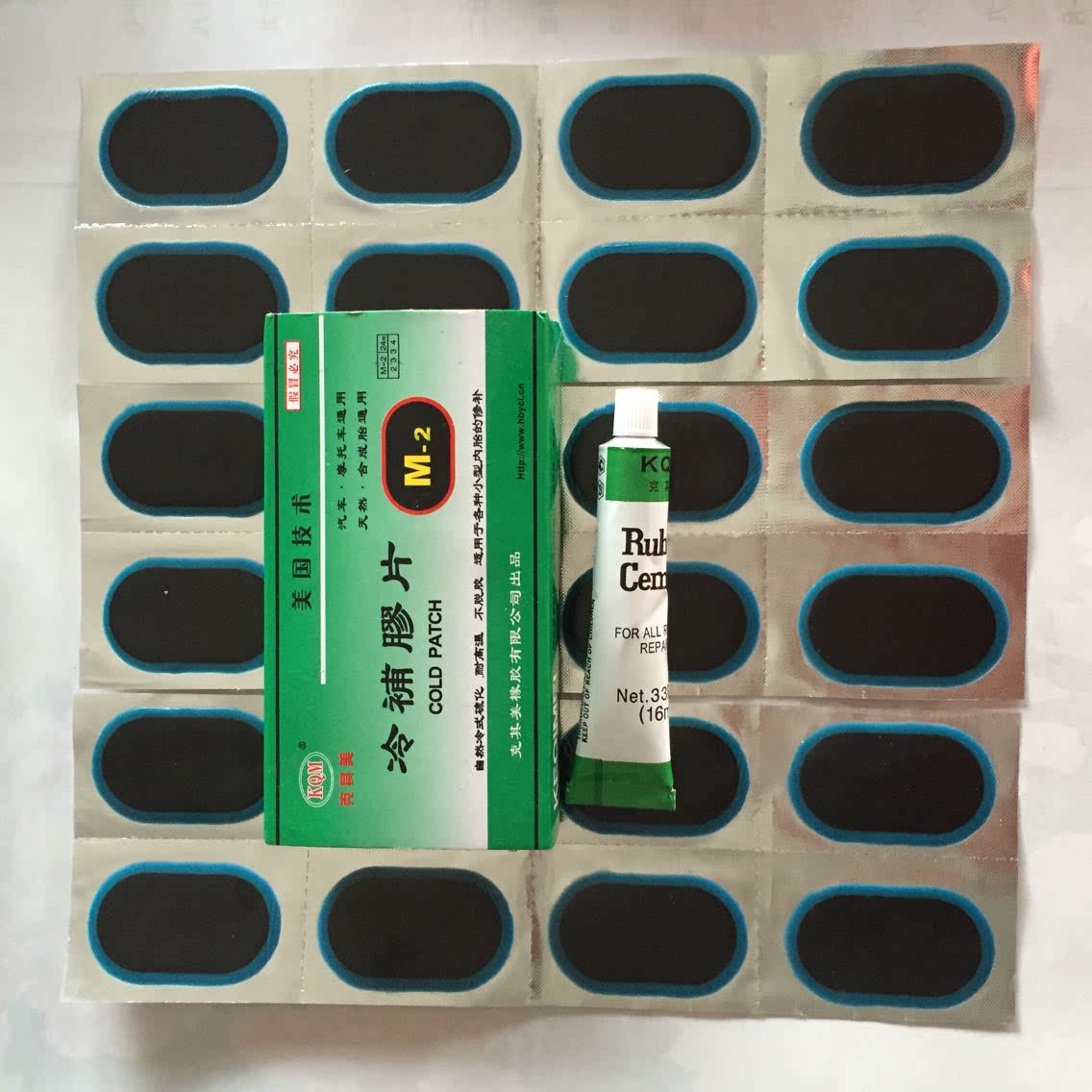 Kit de réparation vélo - Ref 2316561 Image 1