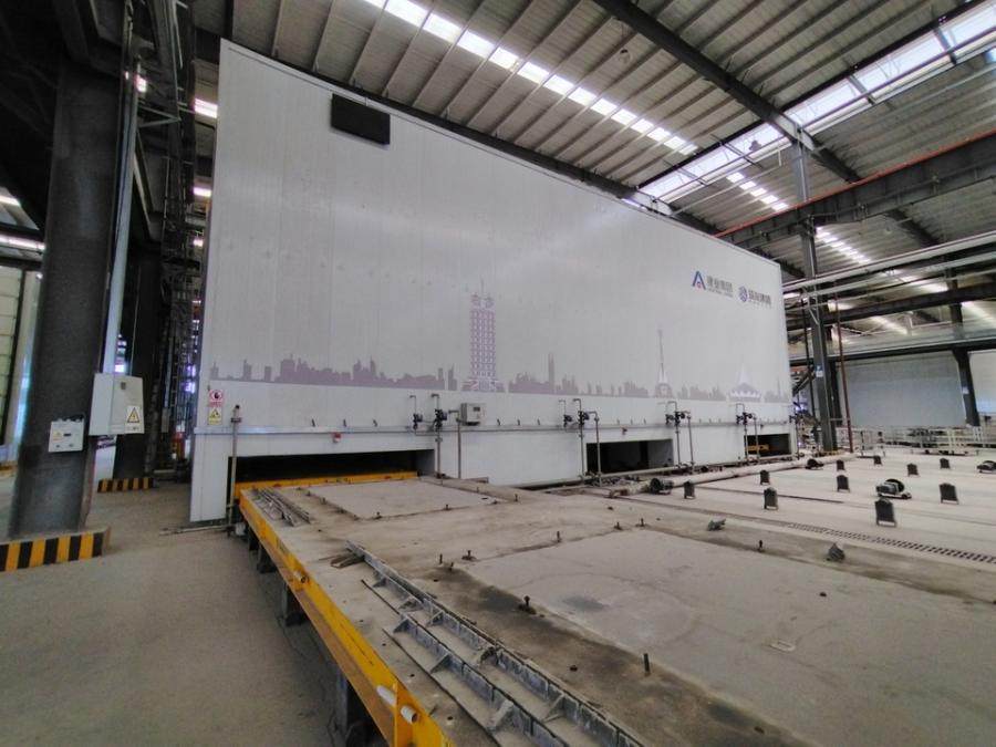 1月31日郑州3条预制构件生产线网络拍卖公告